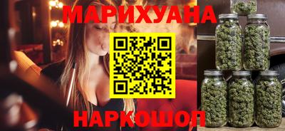 метадон Гусь-Хрустальный