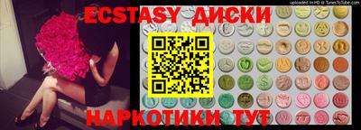 меф Гусев
