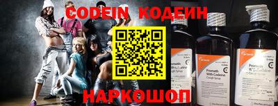 метадон Гусь-Хрустальный