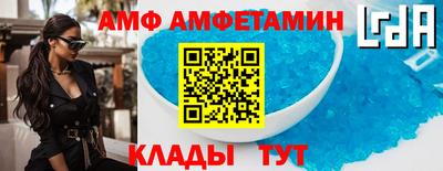 МДМА Гусиноозёрск