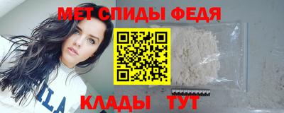 меф Гусев