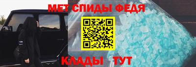 меф Гусев