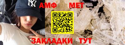 меф Гусев