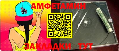 МДМА Гусиноозёрск