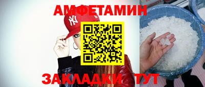 метадон Гусь-Хрустальный