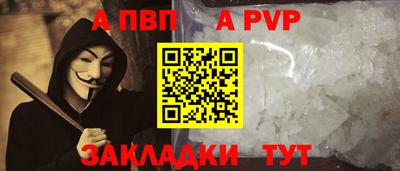 меф Гусев