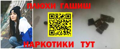 ALPHA PVP Азнакаево