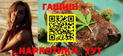 метадон Гусь-Хрустальный
