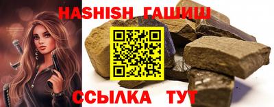 метадон Гусь-Хрустальный