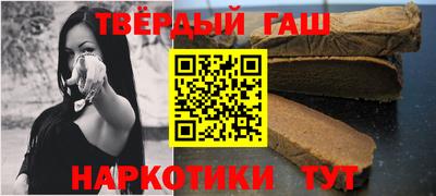 МДМА Волгодонск