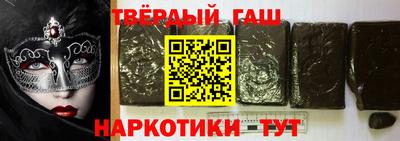 МДМА Волгодонск