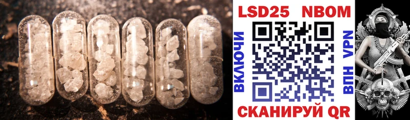 ЛСД экстази ecstasy Фролово