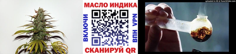 ТГК вейп с тгк  Фролово 